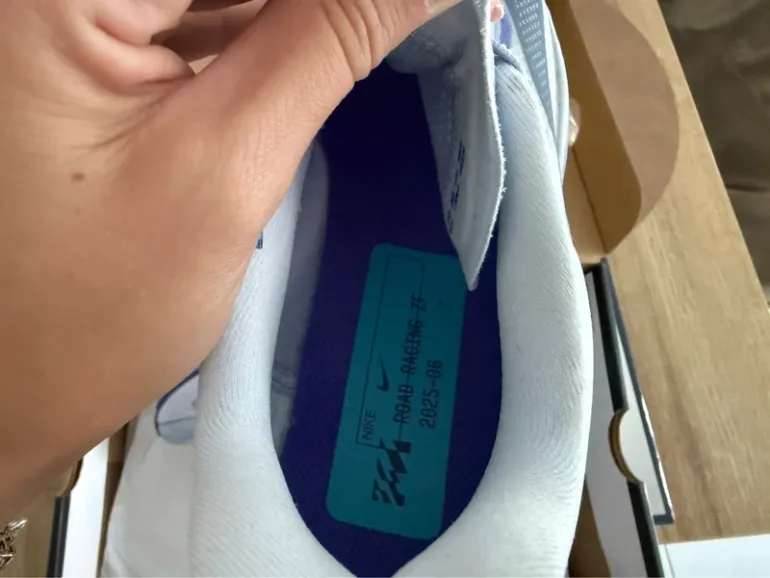 Käytetty Nike Zoomfly bike — kuva 7 / 8