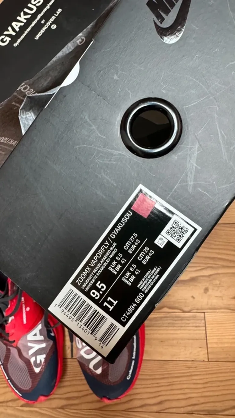 Gebrauchtes Nike ZOOMX VAPORFLY Next % bike — Bild 6 von 8