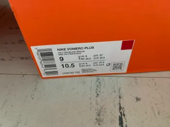 Used Nike Vomero Plus bike — image 2 of 15