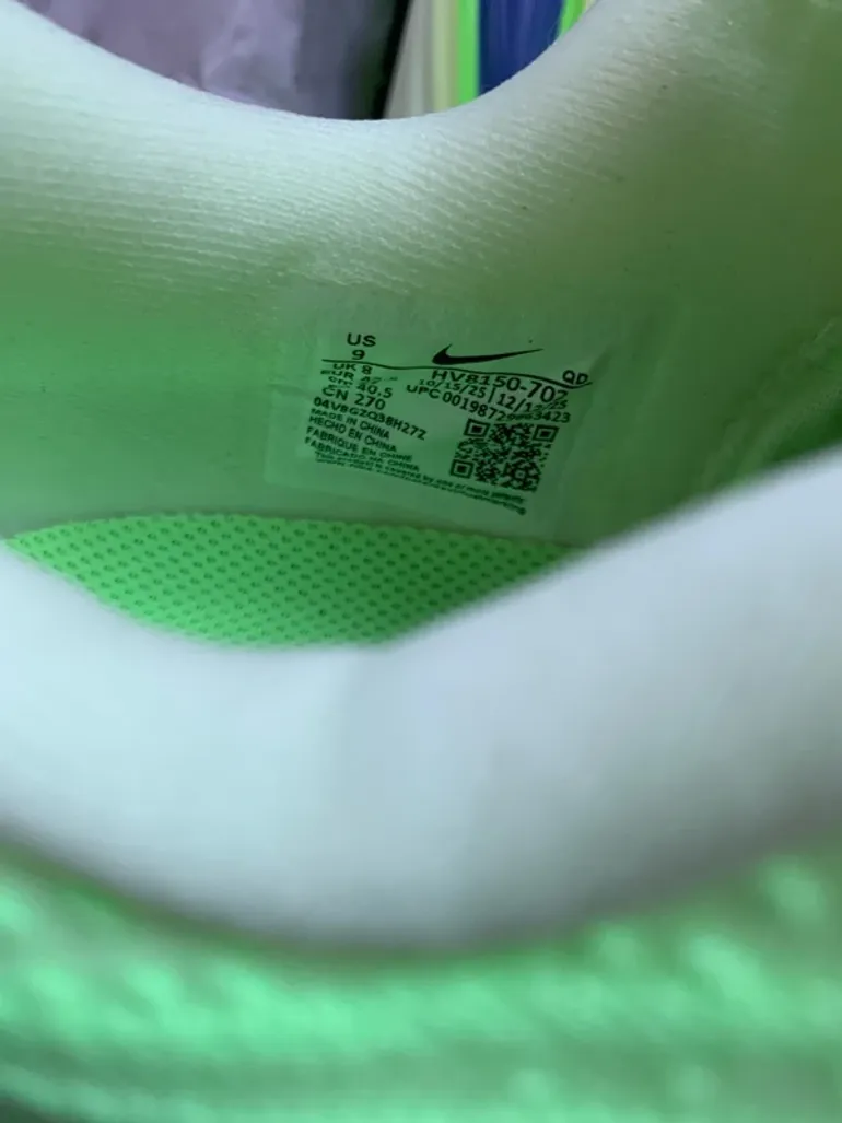 Used Nike Vomero Plus bike — image 4 of 15
