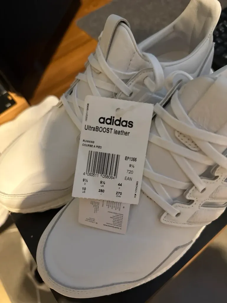 Tweedehands Adidas Ultra Boost bike — afbeelding 2 van 5
