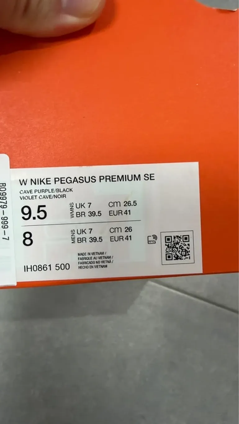 Used Pegasus Air Premium bike — image 8 of 8