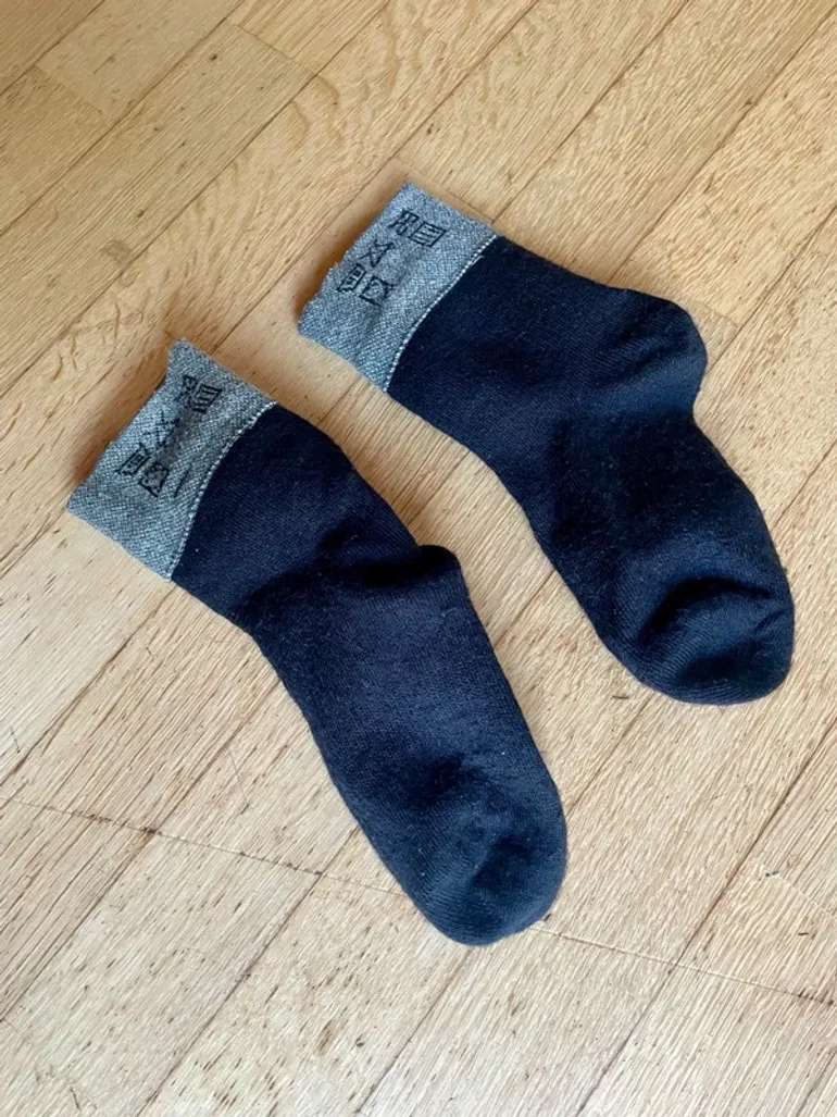 Gebrauchtes Sealskinz Waterproof Socks bike — Bild 5 von 7