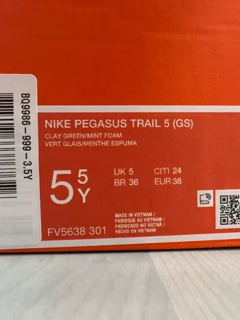 Used Pegasus Trail 5 bike — image 10 of 10