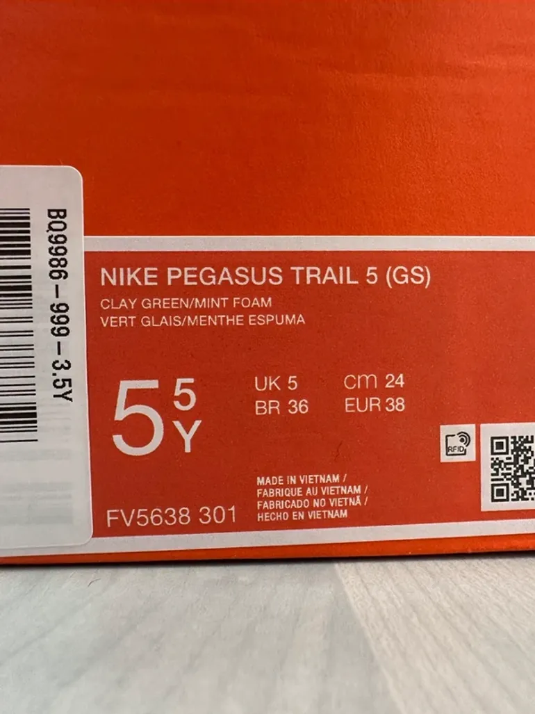 Used Pegasus Trail 5 bike — image 10 of 10