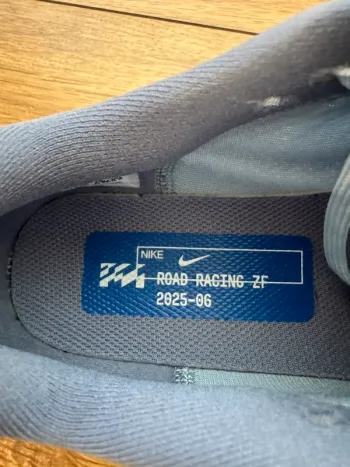 Použité Nike Zoom Fly 6 bike — obrázek 8 z 11