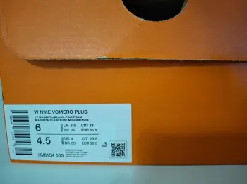 Used Nike Vomero Plus bike — image 4 of 4