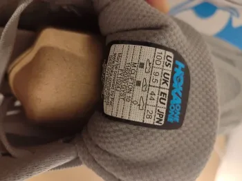 Gebrauchtes Hoka Bondi 9 bike — Bild 8 von 10