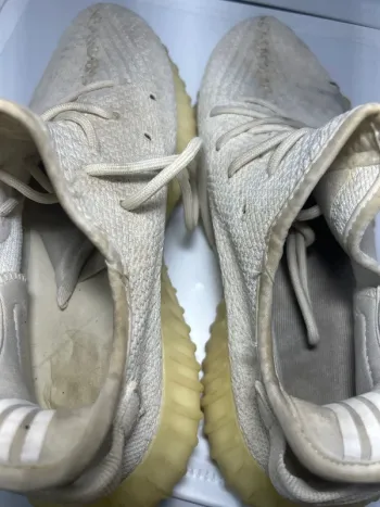 Used Adidas Yeezy Boost 350 V2 bike — image 13 of 13