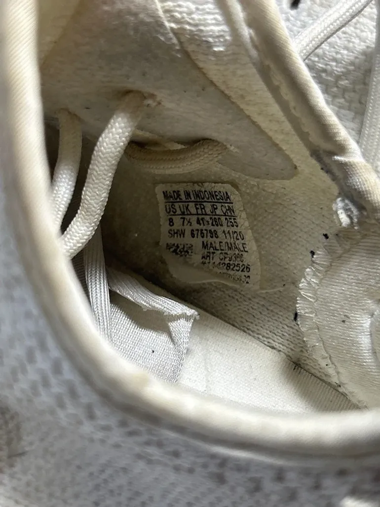 Used Adidas Yeezy Boost 350 V2 bike — image 12 of 13