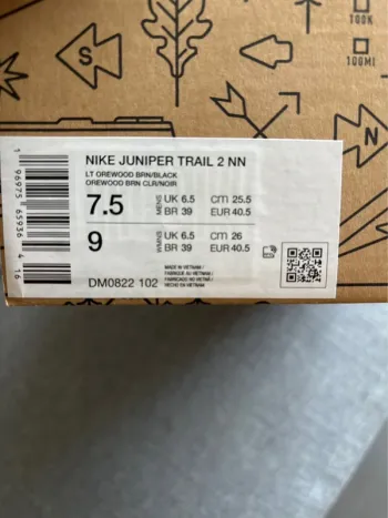 Käytetty Nike Juniper Trail 2 bike — kuva 8 / 8