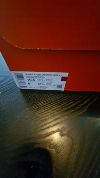 Gebrauchtes Nike Vaporfly 3 bike — Bild 5 von 7