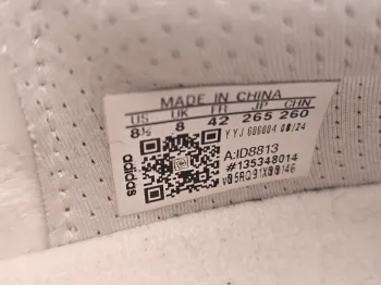 Gebrauchtes Adidas Ultraboost 5 bike — Bild 3 von 3