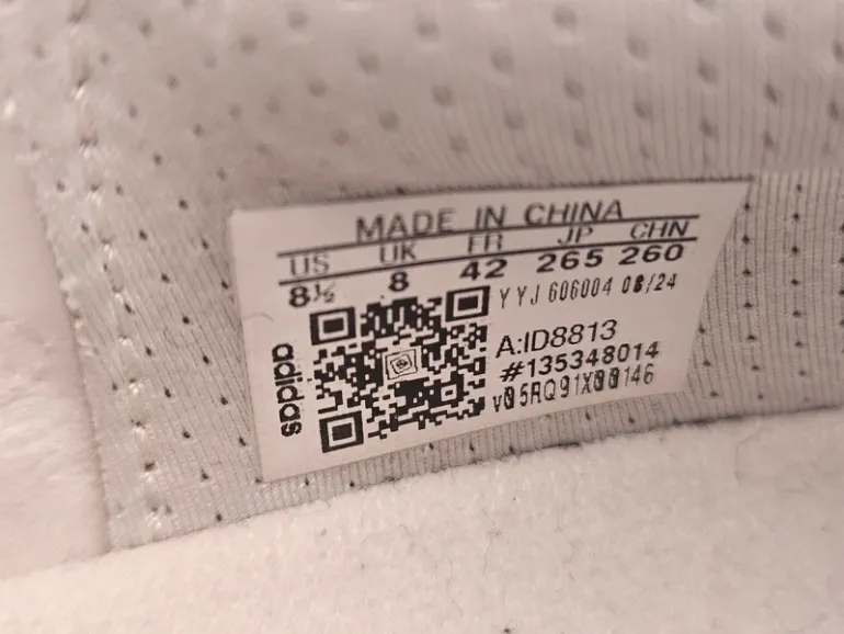 Gebrauchtes Adidas Ultraboost 5 bike — Bild 3 von 3