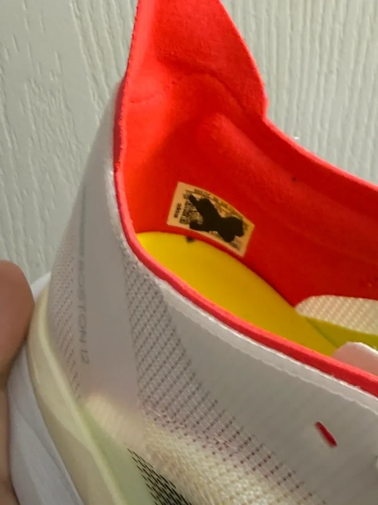 Used Adidas Adizero Boston 12 bike — image 4 of 10