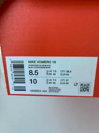 Used Nike Vomero 18 bike — image 6 of 6