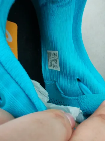 Used Asics Gel Nimbus 25 bike — image 12 of 13
