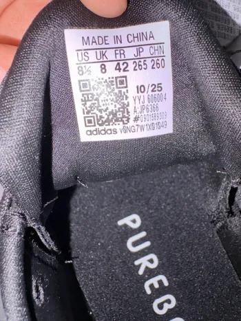 Used Adidas Pureboost Light bike — image 4 of 5