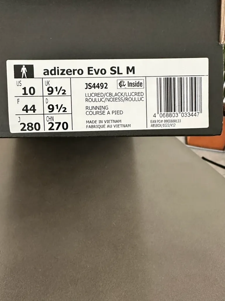 Used Adidas Adizero SL bike — image 6 of 6