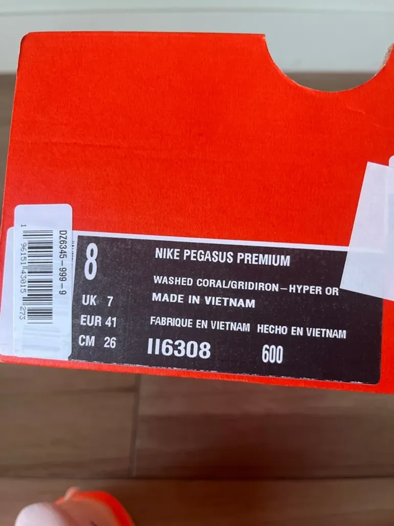 Used Pegasus Premium bike — image 12 of 12