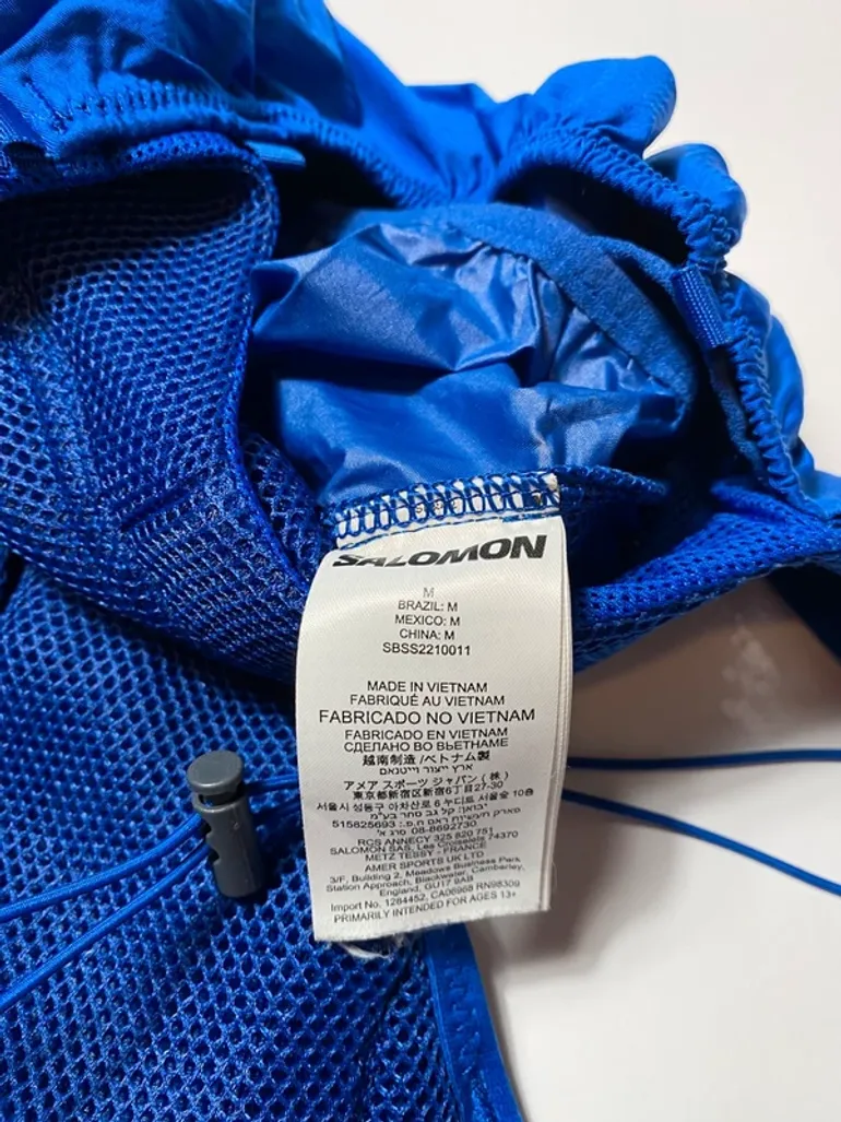 Used Salomon Adv Skin 12 bike — image 8 of 9