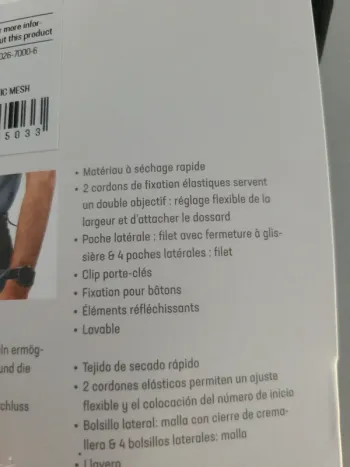 Used Deuter Trail Belt bike — image 3 of 4
