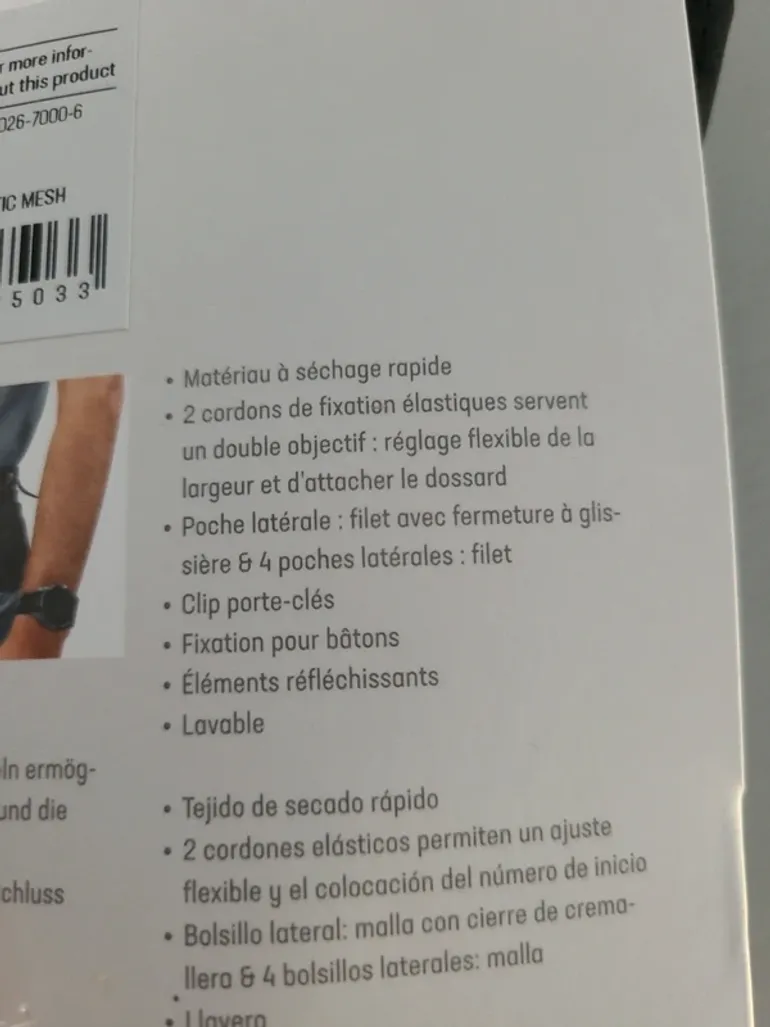 Used Deuter Trail Belt bike — image 3 of 4