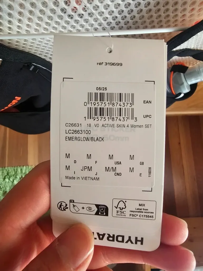 Used Salomon Sensifit bike — image 3 of 3