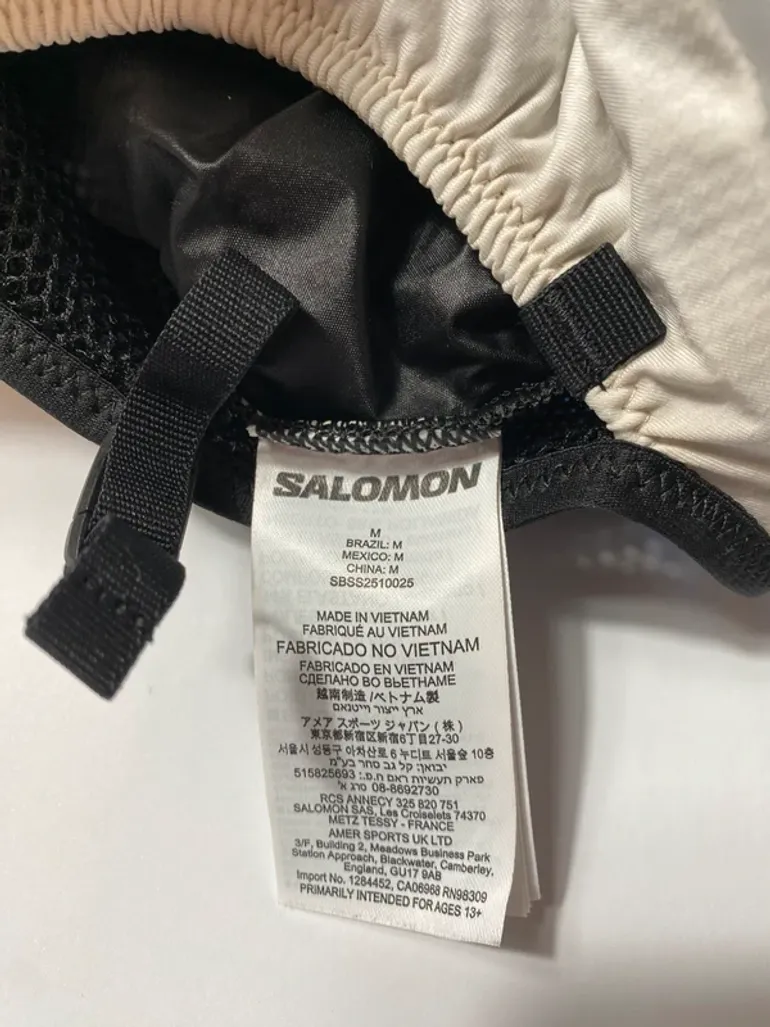 Used Salomon Adv Skin 12 bike — image 6 of 6