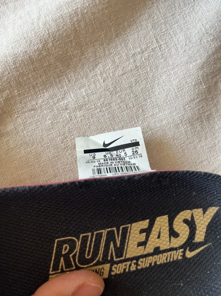 Used Nike Lunarepic bike — image 7 of 7
