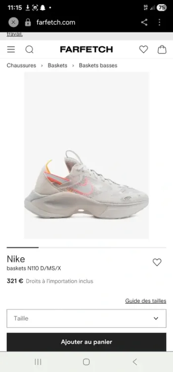 Used Nike n110 d/ms/x bike — image 8 of 8