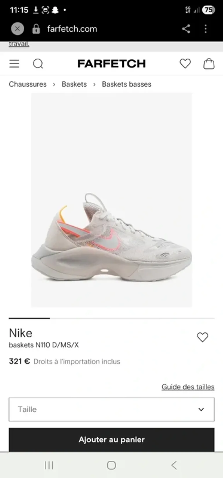 Used Nike n110 d/ms/x bike — image 8 of 8