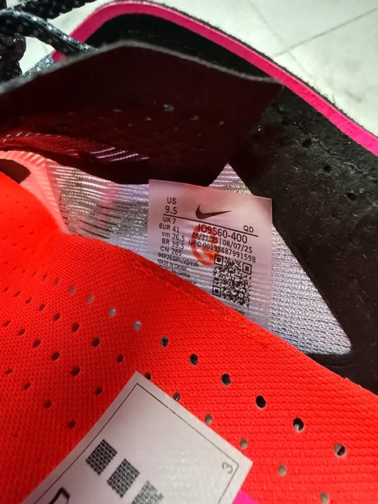 Použité Nike ZoomX Vaporfly 4 Glam bike — obrázek 3 z 7