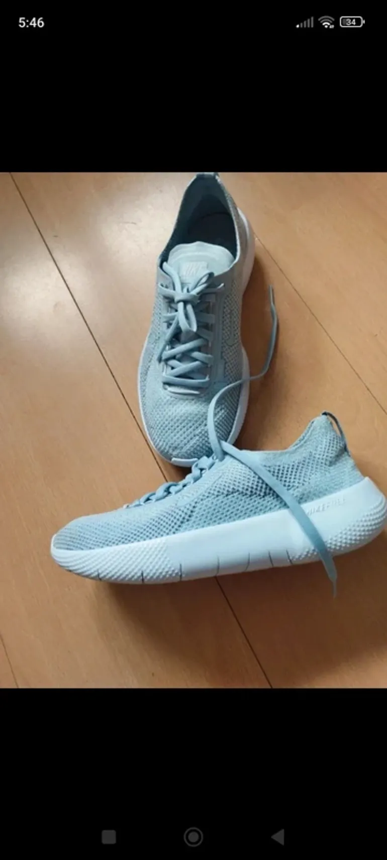 Used Nike Sneaker Gr. 37 bike — image 4 of 5