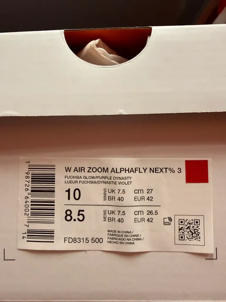 Used Nike Air Zoom Alphafly Next% 3 bike — image 4 of 4