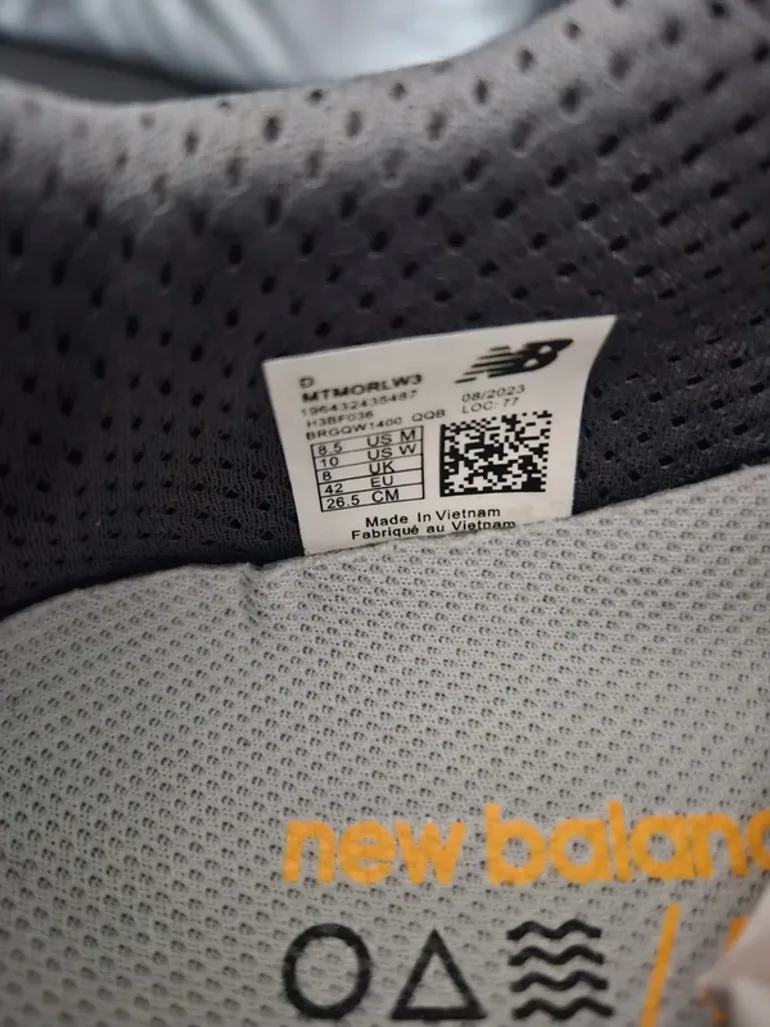 Used New Balance Fresh Foam bike — image 2 of 5