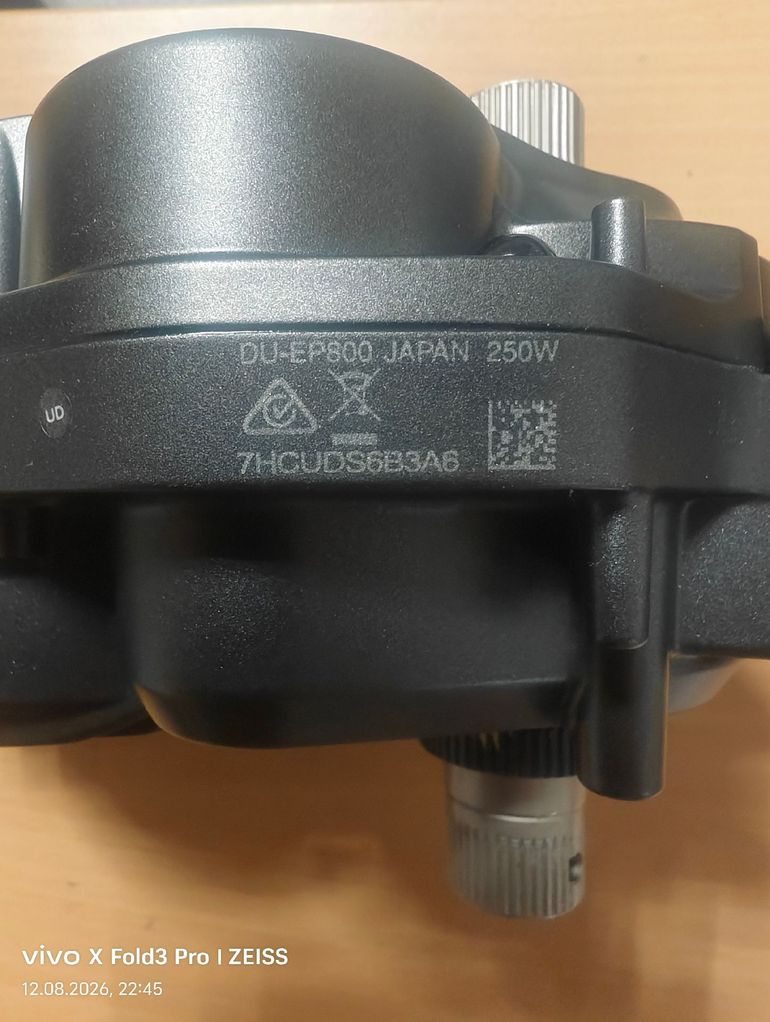 Używany Shimano EP8 2026 bike — zdjęcie 7 z 8
