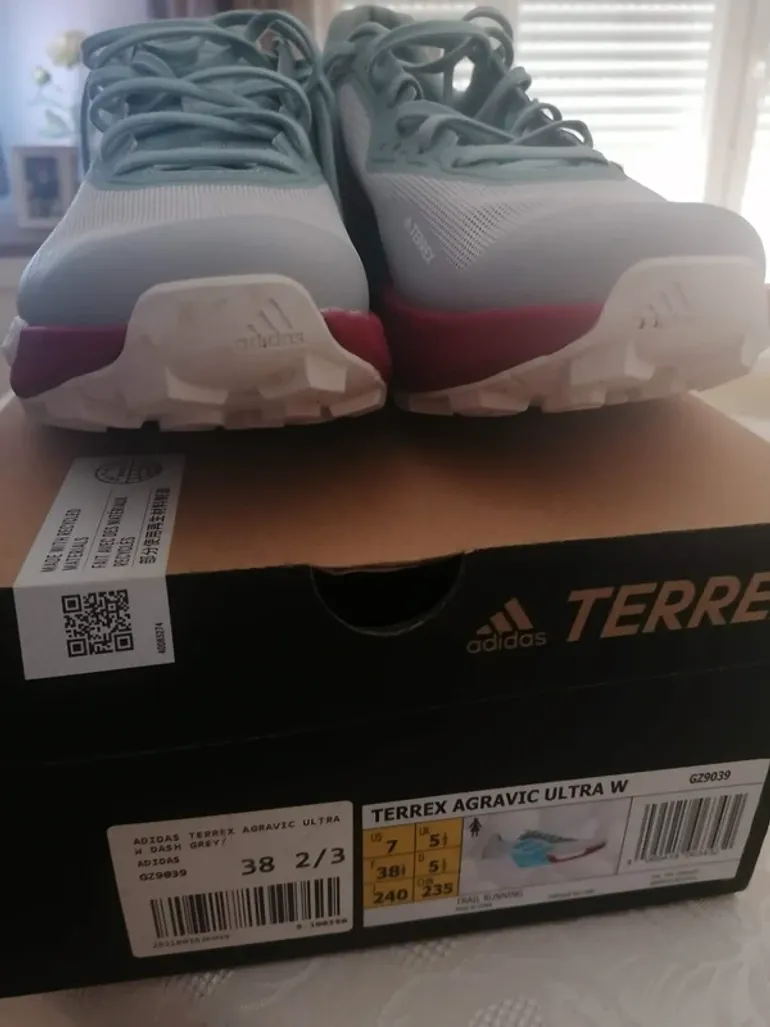 Käytetty Adidas Terrex Agravic Ultra W bike — kuva 3 / 3