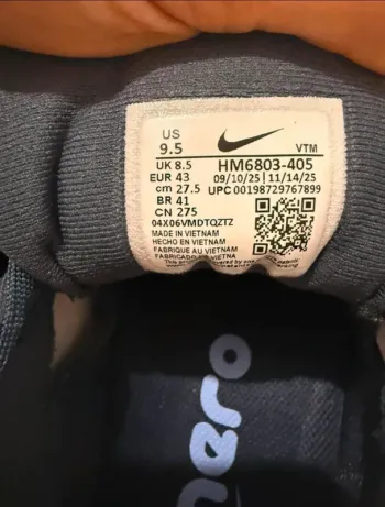 Used Nike Vomero 18 bike — image 2 of 6