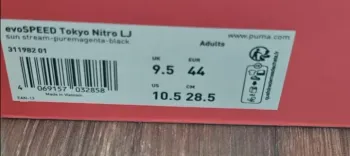 Použité Vortrieb evoSPEED Tokyo Nitro LJ bike — obrázek 2 z 3
