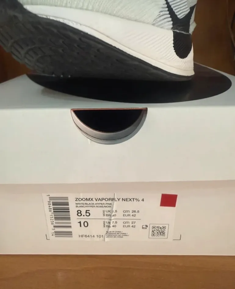 Used Nike Vaporfly 4 bike — image 5 of 6