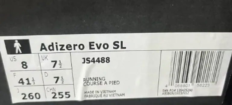 Used Adidas Adizero EVO SL bike — image 8 of 9