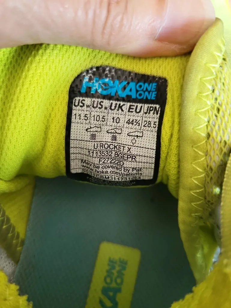 Used Hoka Rocket X bike — image 8 of 8