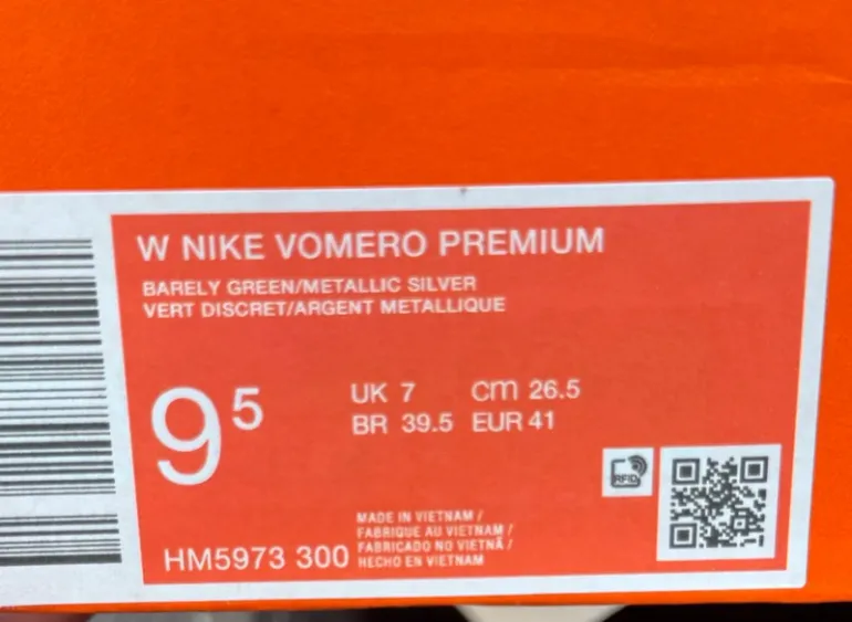 Used Premium Vomero bike — image 5 of 5