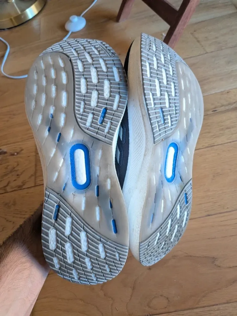 Gebrauchtes Adidas Ultraboost 5 bike — Bild 2 von 4