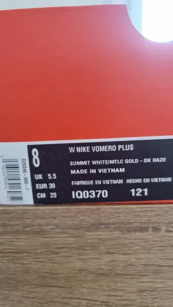 Used Nike Vomero Plus bike — image 5 of 5