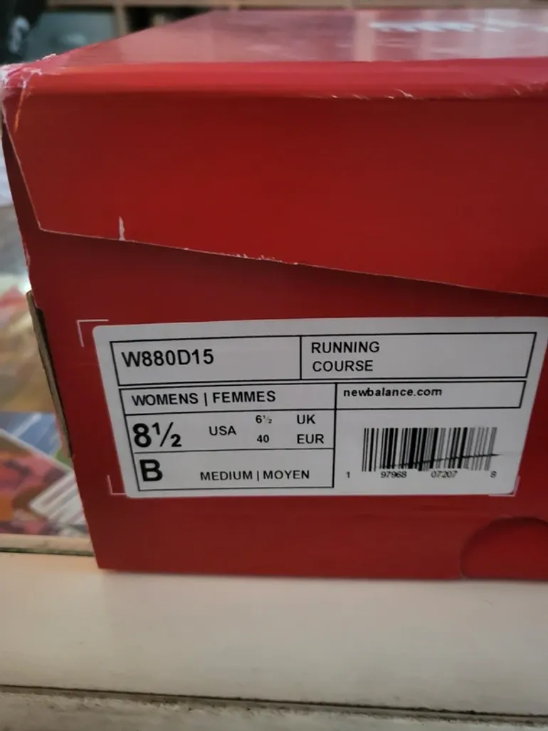 Used New Balance 880 bike — image 4 of 9