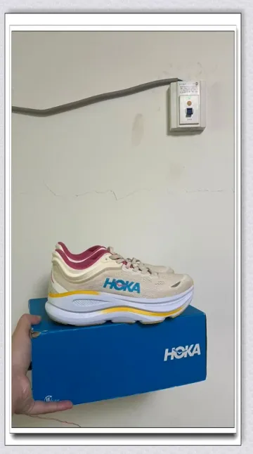Used Hoka Bondi 9 Running Shoes