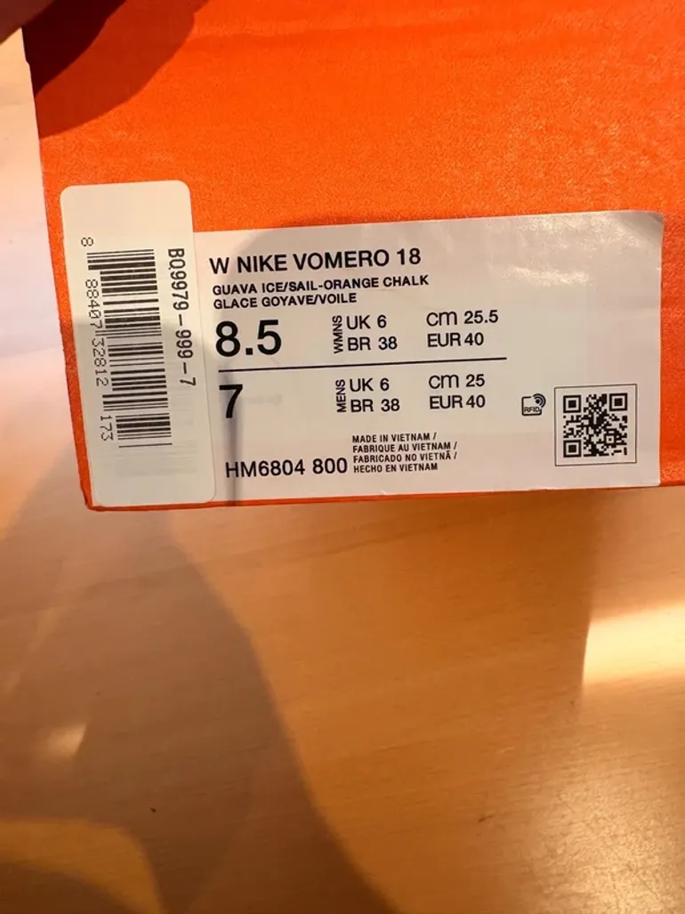 Used Pegasus Vomero 18 bike — image 9 of 9