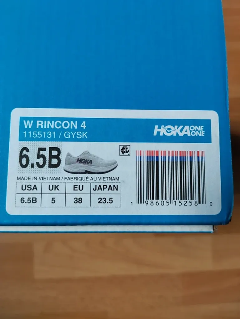 Used Hoka Baskets bike — image 7 of 7